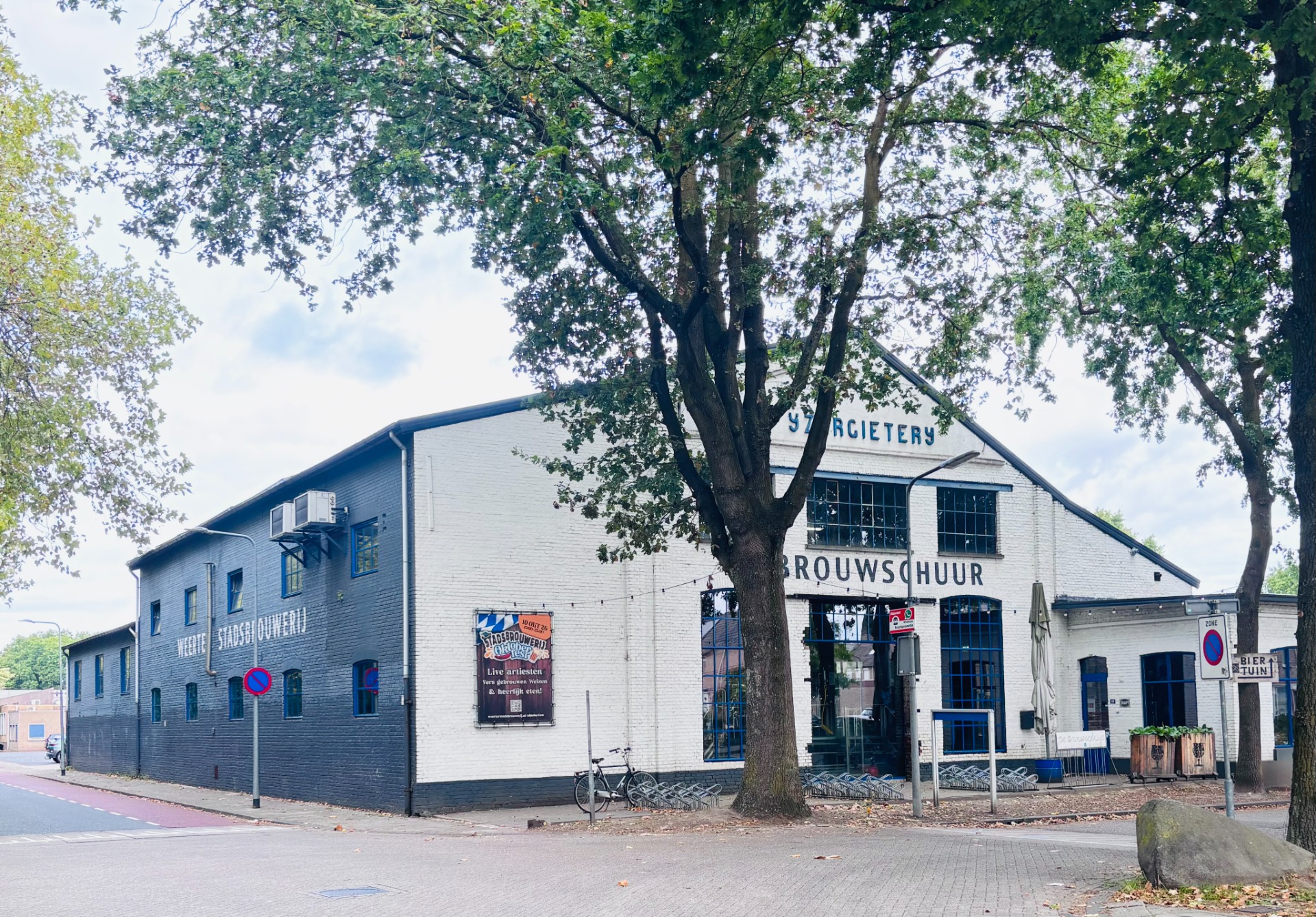 Stadsbrouwerij Weert